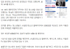 [시민일보] 제14회 대…